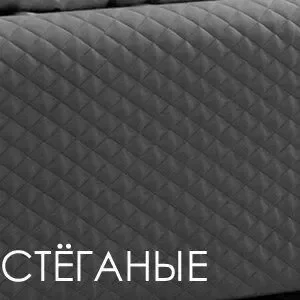 Кровать Rimini Пепельный 