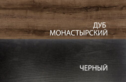Зеркало навесное JAGGER  