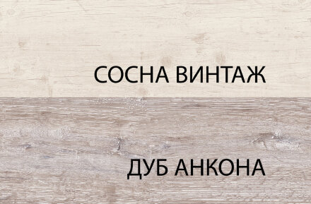 Кровать двуспальная MONAKO  